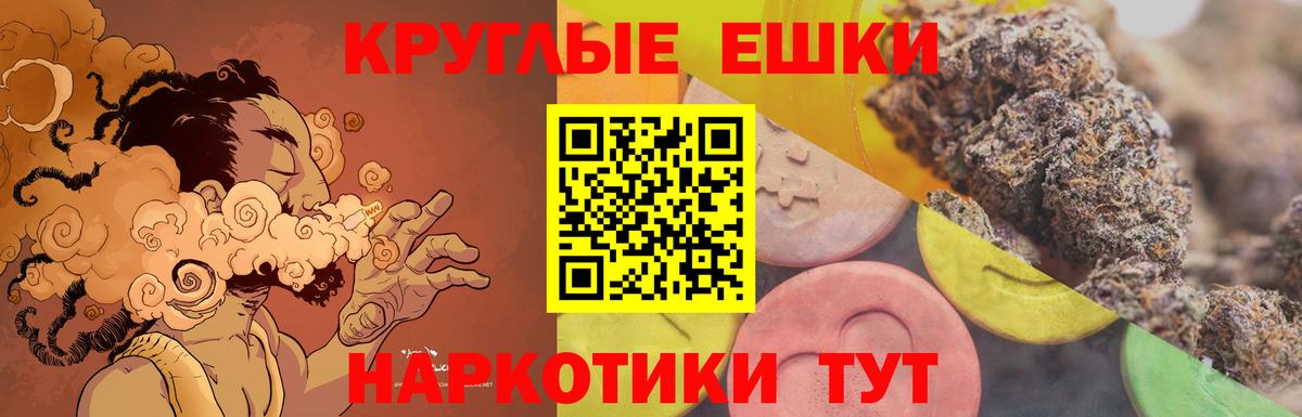 Ecstasy Дубай Полевской