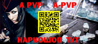 прущая мука Славгород