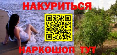 прущая мука Славгород