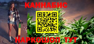 прущая мука Славгород
