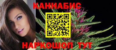 мефедрон Славянск-на-Кубани