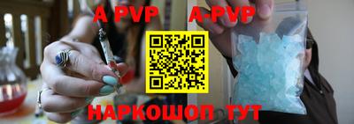 прущая мука Славгород