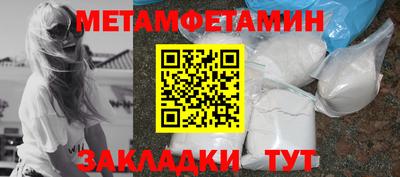 прущая мука Славгород