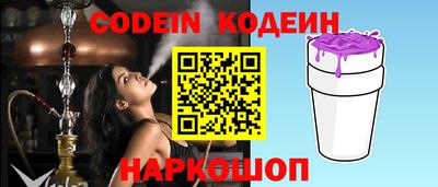 прущая мука Славгород