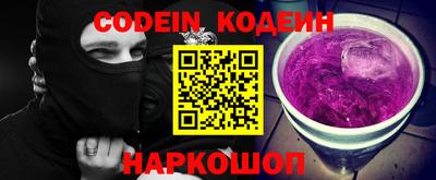 прущая мука Славгород