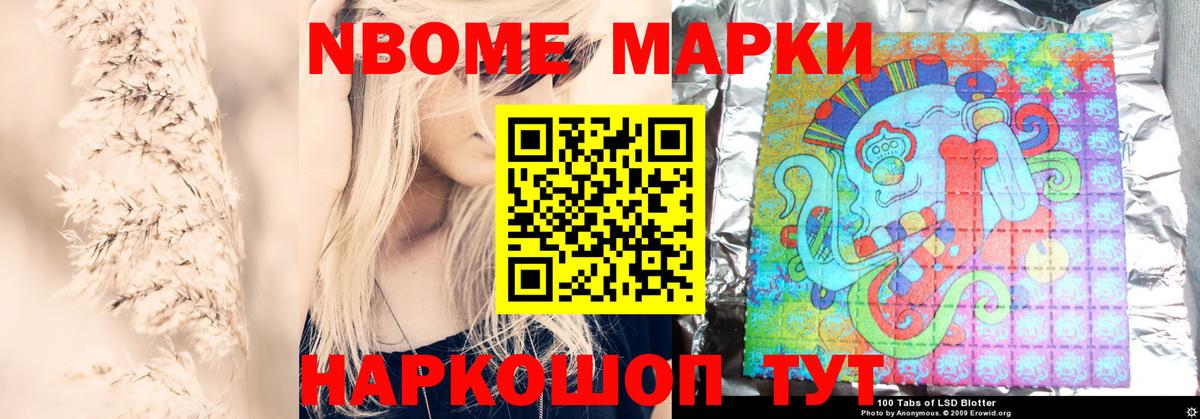 LSD-25 экстази ecstasy  Лсд 25 экстази ecstasy  Полевской  Вход с VPN 